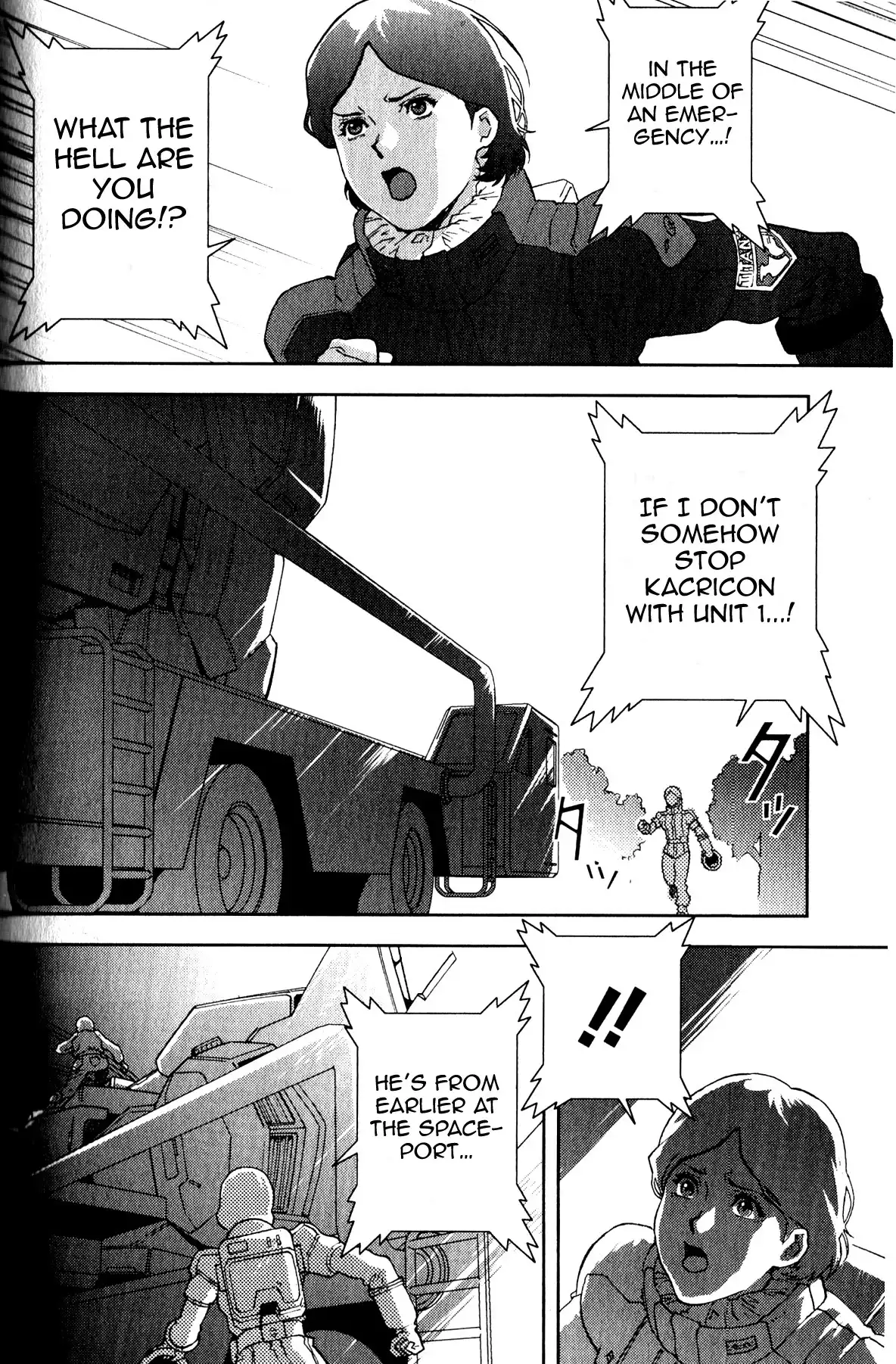 Kidou Senshi Z Gundam Define Chapter 2 29